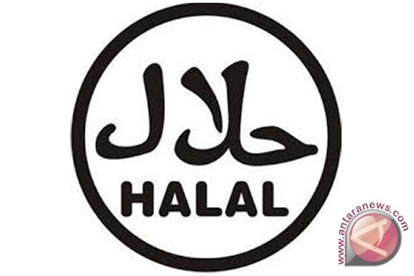 Kemenag: Omnibus Law untuk Percepat Sertifikat Halal