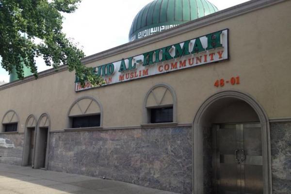 Majelis Tinggi Swiss Menolak Larangan Dana Asing untuk Masjid