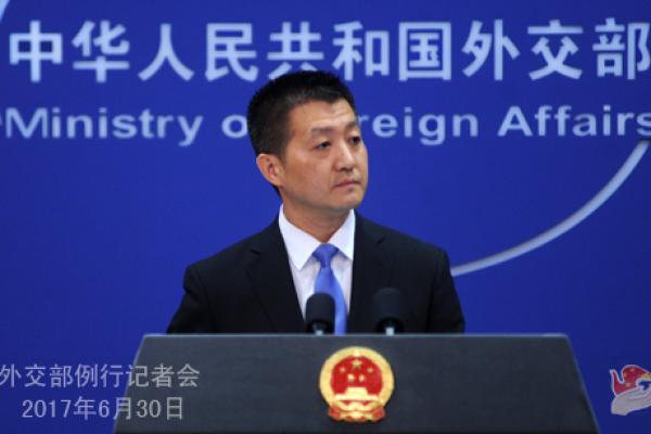 China Sebut Serangan Sonik hanya Politisasi AS