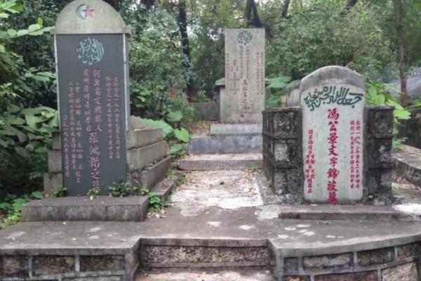 Pemerintah Guang Zhou Lindungi Makam Sahabat Nabi SAW