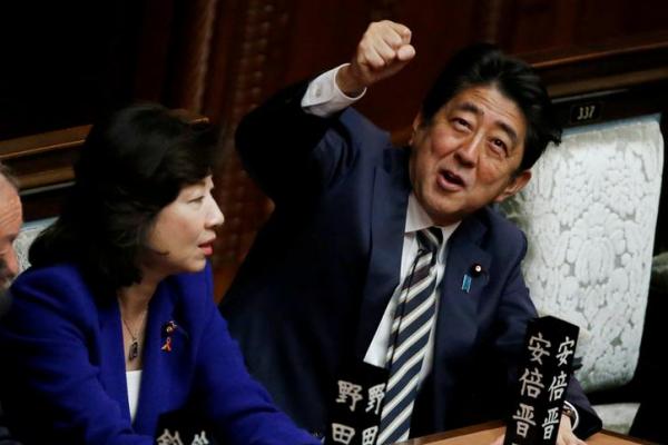 Jepang Dukung Trump Terkait Label Teroris untuk Korut