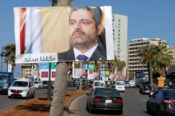 Iran Berharap Saad Hariri Tetap Jadi Perdana Menteri Lebanon