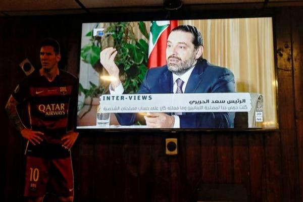 Tinggal Menghitung Jari, Hariri Tinggalkan Riyadh