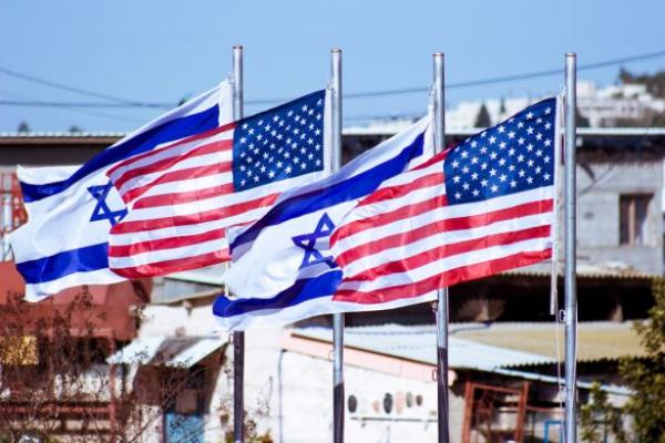 Misi Diplomatik AS untuk Palestina Diserahkan ke Israel