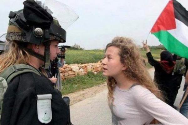 Polisi Israel Tembak Gadis Palestina