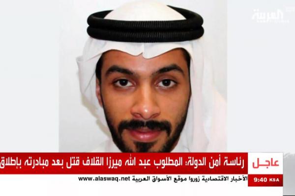 Seorang Teroris Ditembak Mati di Saudi