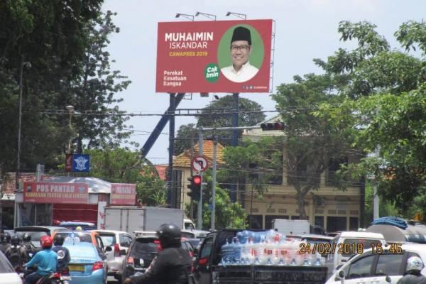 Balas Candaan Jokowi, Cak Imin: Nanti Kita Tambahkan Billboard Asian Games