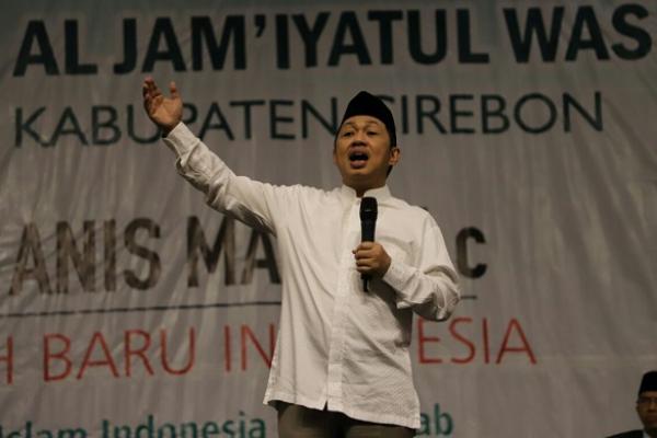 Anis: Indonesia Krisis Narasi dan Kepemimpinan