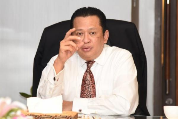 KPK Periksa Ketua DPR Bamsoet Besok
