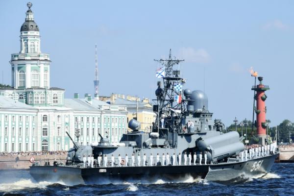 Rusia Siapkan 26 Kapal Perang Baru