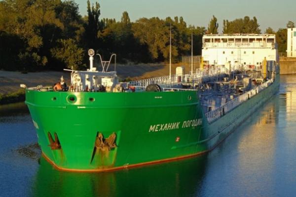 Ukraina Tangkap Kapal Tanker Milik Rusia
