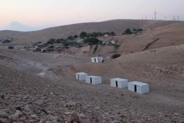 Israel Hancurkan Bangunan di Desa Tepi Barat
