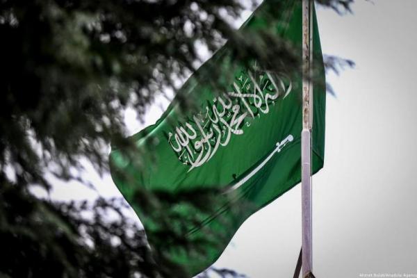 Arab Saudi Dituding Sarang Terorisme