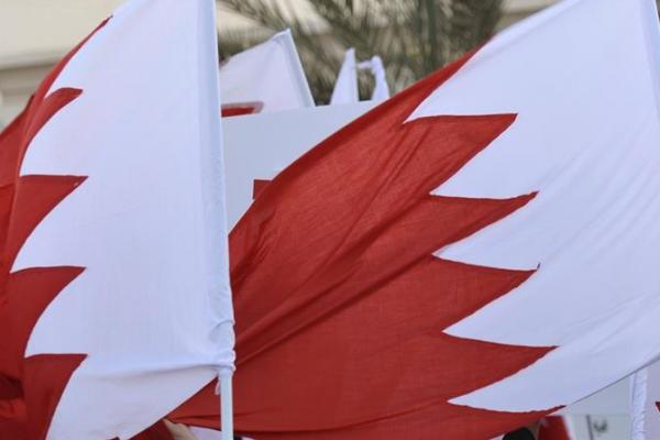Bahrain Minta Warganya Segera Kembali dari Iran