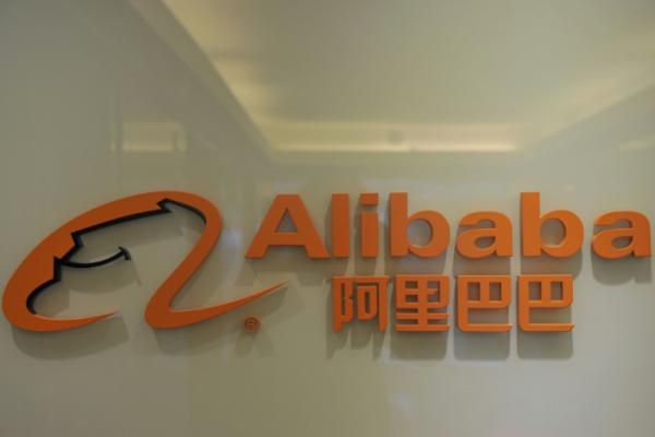 Alibaba Akuisisi Platform NetEase Rp27,9 Triliun