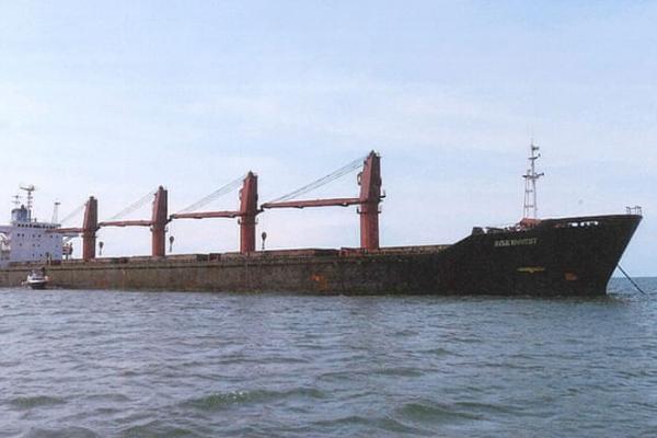 Korea Utara Ancam AS soal Penyitaan Kapal Kargo