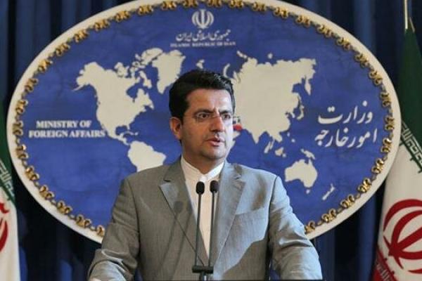 Iran: Rencana Memalukan dan Dipaksakan AS adalah Pengkhianatan Abad Ini