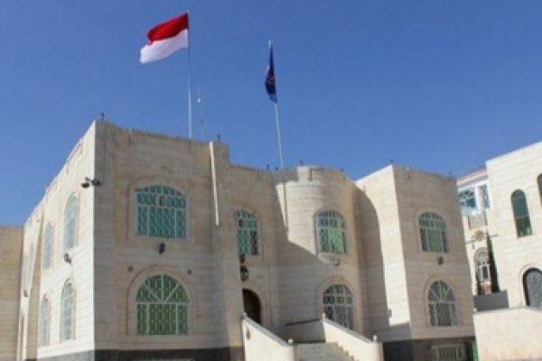 Pertimbangan Keamanan, Pemerintah Tutup KBRI di Yaman