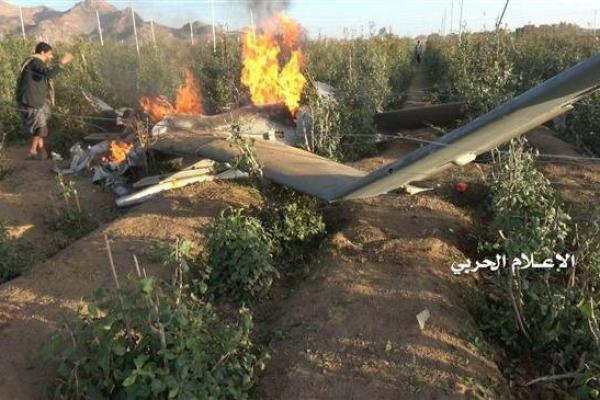 Yaman Kembali Tembak Jatuh Drone Mata-mata Arab Saudi