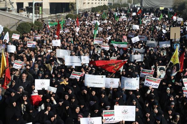 Amnesti Internasional: 208 Orang Tewas selama Demo di Iran