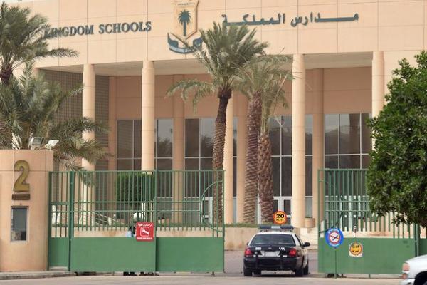 Cegah Penyebaran Virus Corona, Arab Saudi Siapkan Sekolah Virtual
