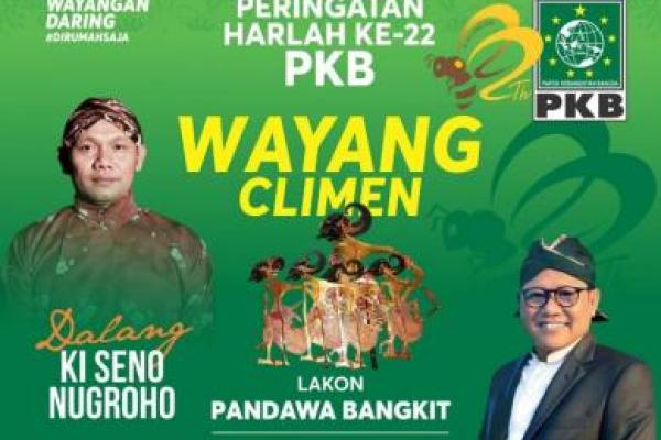 HUT ke-22, PKB Gelar Wayangan Pandawa Bangkit Indonesia Bangkit