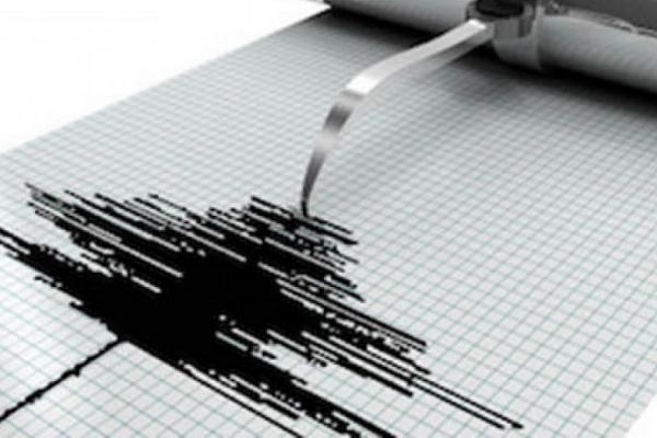 Gempa dirasakan di Pacitan dengan skala MMI II, di Wonogiri dengan MMI II dan Bantul dengan skala MMI II.