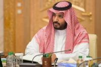 Pangeran Mohammed bin Salman Tawarkan Arab Saudi Jadi Tuan Rumah World Expo 2030