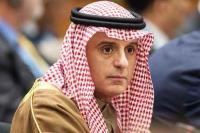 Saudi Kecam Resolusi Senat AS