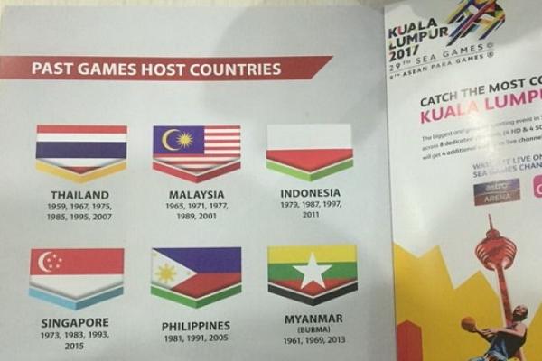 Permintaan maaf Malaysia terkait kasus penayangan bendera Indonesia secara terbalik di dalam buku panduan Sea Games dan di salah satu media massa Malaysia dinilai tidak cukup.