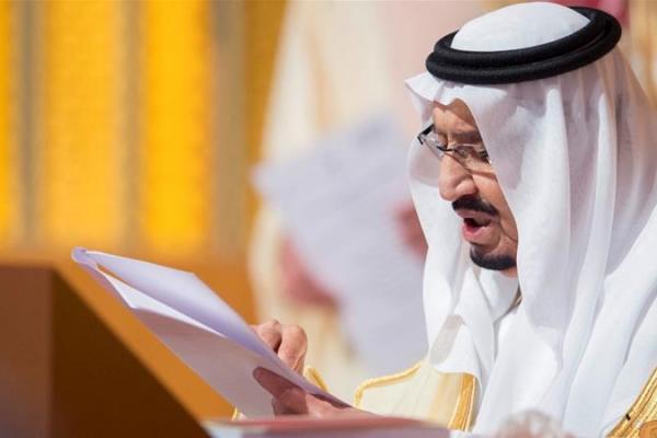 Presiden Amerika Serikat (AS), Donald Trump pada Sabtu mengatakan Raja Salman dari Arab Saudi telah menyetujui permintaannya untuk meningkatkan produksi minyak hingga dua juta barel.