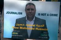 Mesir Perpanjang Masa Penahanan Wartawan Al Jazeera