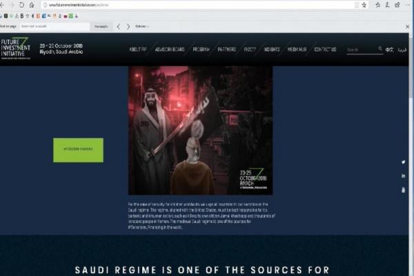 Di situs web forum investasi tersebut tampak gambar bin Salman dengan pedangan yang seolah-olah ingin menebas leher wartawan Jaman Khashoggi.