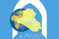 Irak Tegaskan Dukungan kepada Iran