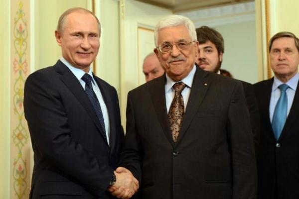 Pemerintah Rusia mendukung inisiatif baru-baru ini yang diusulkan oleh Presiden Palestina Mahmoud Abbas untuk mengadakan konferensi perdamaian internasional.
