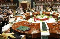 Dewan Kerjasama Teluk Gelar KTT, Jebakan untuk Qatar? 