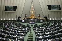 Resolusi PBB Terhadap Iran Disebut Konspirasi AS dan Israel