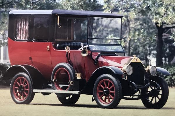 Pada tahun 1921 Mitsubishi Model A menjadi mobil penumpang seri produksi pertama Jepang