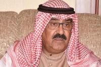 Emir Kuwait Tunjuk Sheikh Meshal sebagai Pewaris Takhta Baru
