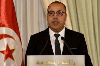 Tunisia Ogah Normalisasi Hubungan dengan Israel