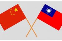 Taiwan Kecam China atas Ancaman Pakta Perdagangan Pasifik