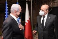 Israel Buka Kedubes Pertama di Bahrain