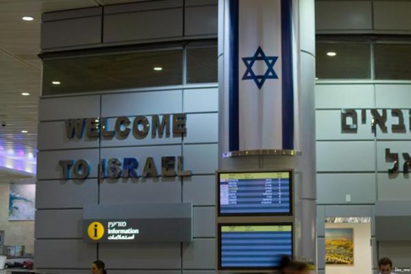 Jerman mengeluarkan peringatan perjalanan ke Israel dan wilayah yang dikelola Palestina saat konflik Gaza meningkat.