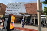 Expo 2020 Dubai, Kemnaker Usung Isu Pembangunan SDM
