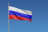 Australia Sanksi 14 Perusahaan dan Organisasi Rusia