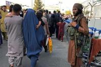 Warga Afghanistan Rayakan Idul Fitri di Tengah Pengetatan Keamanan