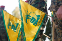 Fasilitasi Dana ke Hizbullah, AS Sanksi Individu dan Perusahaan Lebanon