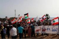 Lebanon Protes Kapal Israel di Ladang Gas yang Disengketakan
